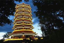 朗乡东山公园景点图片