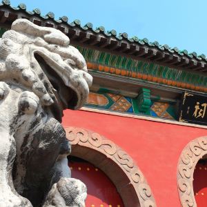 Taiyuan