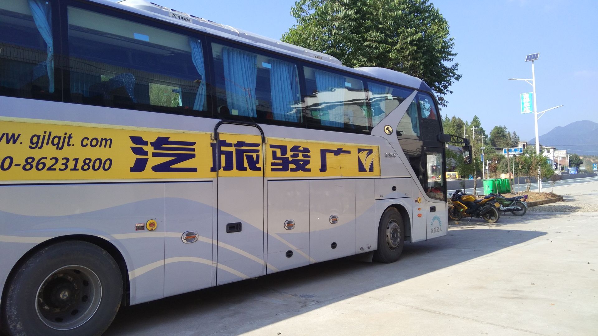 吉祥生态农庄餐厅图片