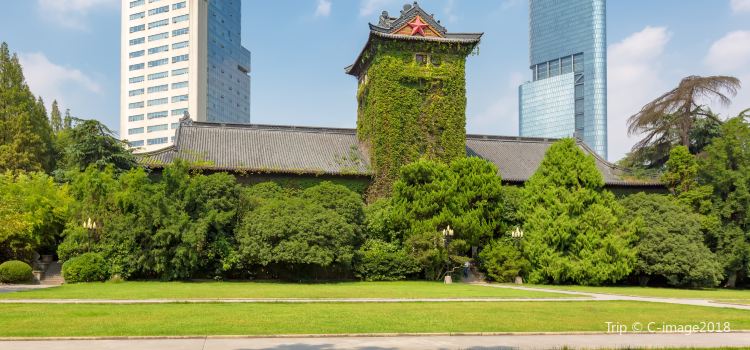 Nanjing University Travel Guidebook Must Visit Attractions
