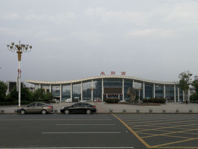 顺湖公园旅行图片 5