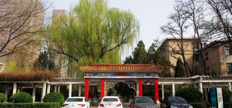 Shanxi University Tickets Deals Reviews Family Holidays - 