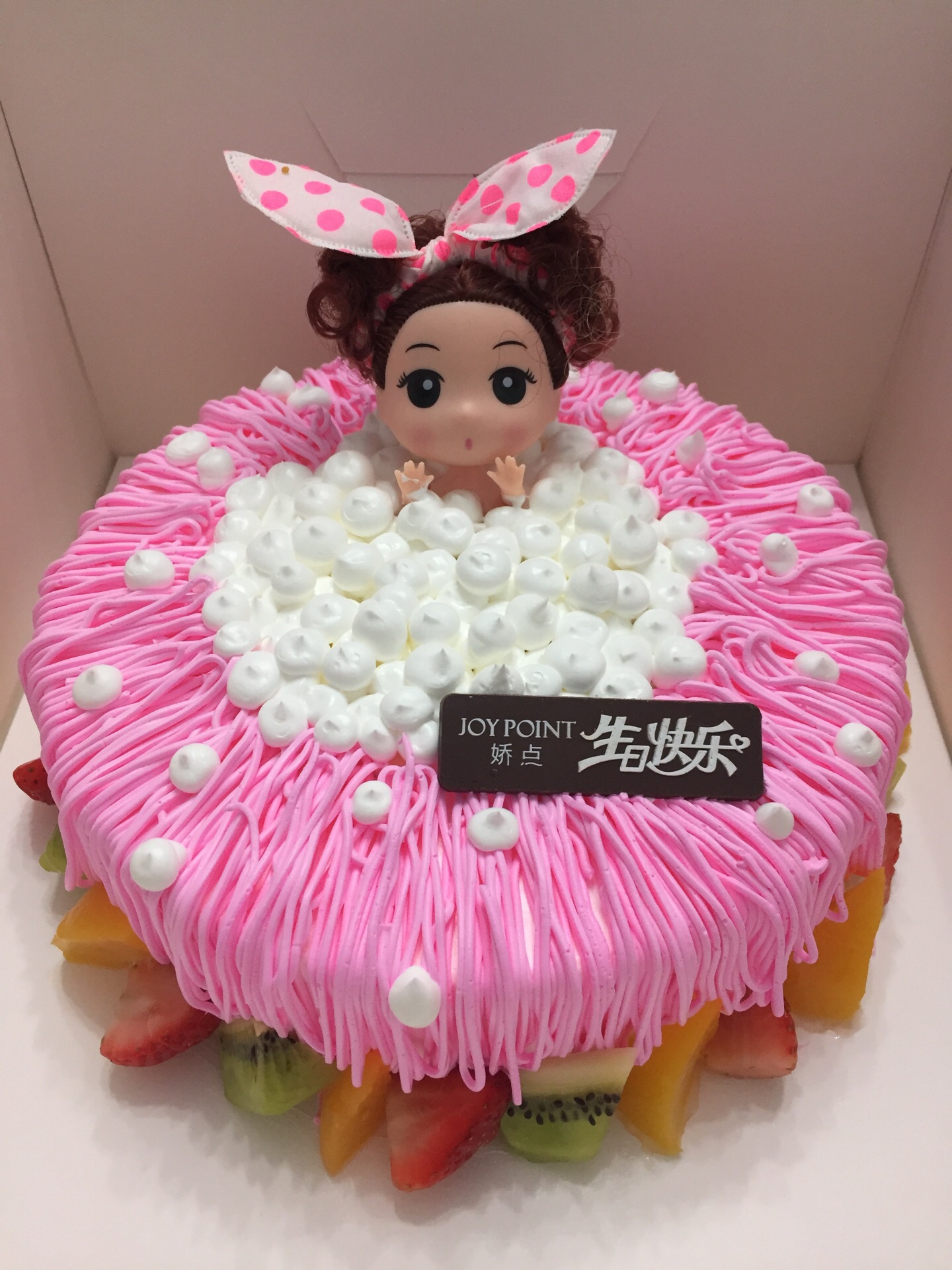 娇点烘焙(惠民鼓楼店)