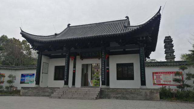 Guangjiao Pagoda