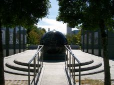 Bicentennial Capitol Mall State Park-纳什维尔