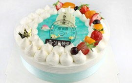 福诚惠面包生日蛋糕(前进西街店)