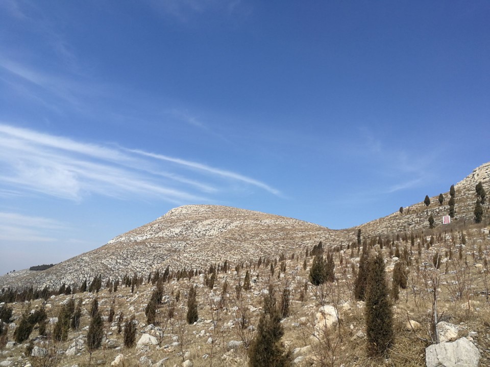 昌平山