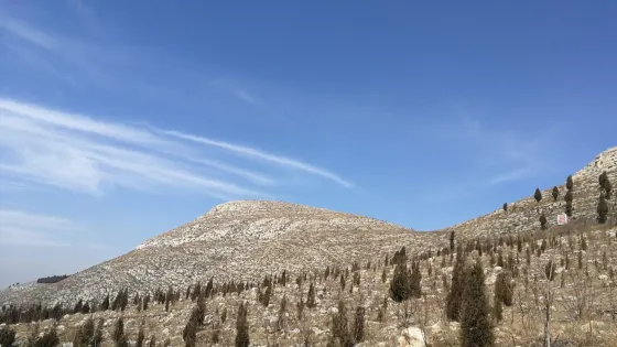 昌平山