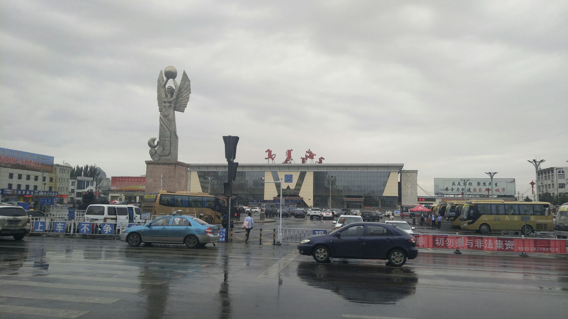 乌海站广场