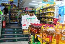 博利连锁超市(石油化店)购物图片