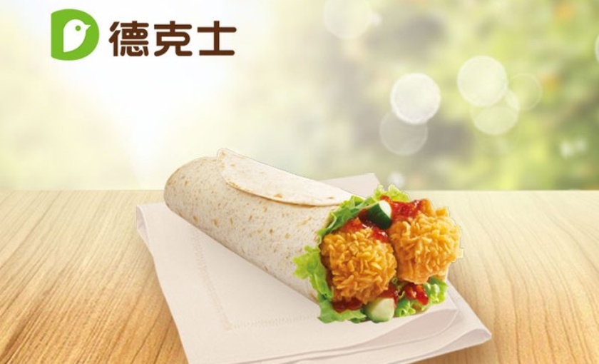 德克士(云台山岸上店)餐厅图片