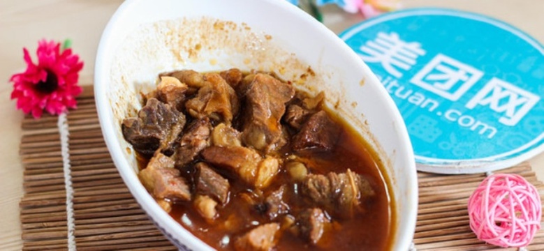 美优乐(阳江东平店)