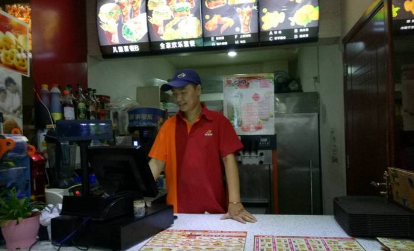 美多基(盛达假日广场店)