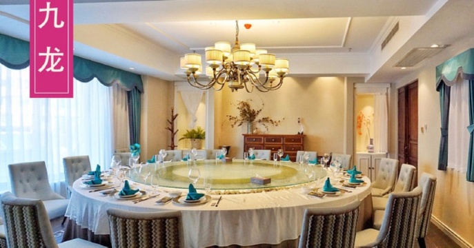 禧粤地道廣东菜