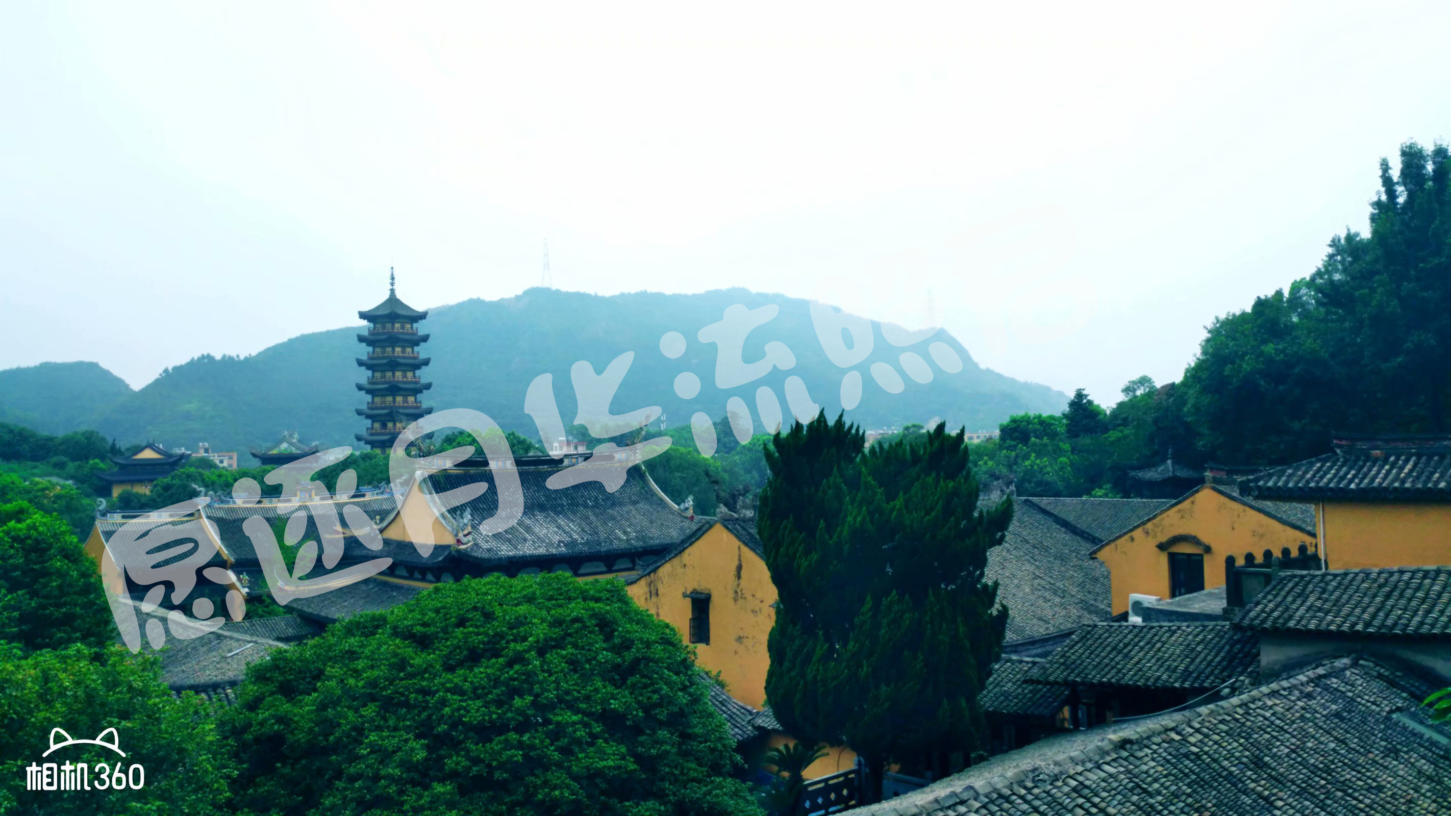 慧光塔