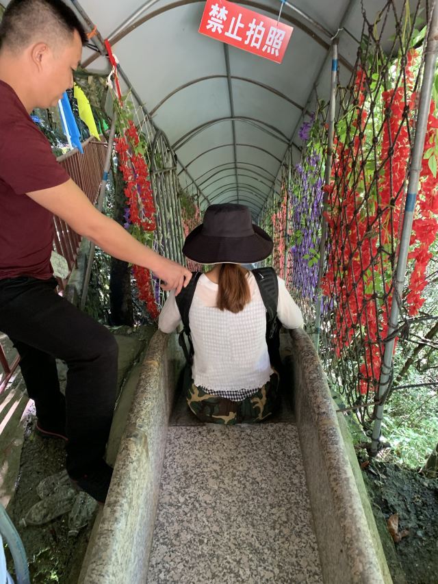 龙门河国家森林公园神龙洞景区旅行图片 3