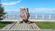 三江口风景区-同江-YoYo_7G8N7O9L