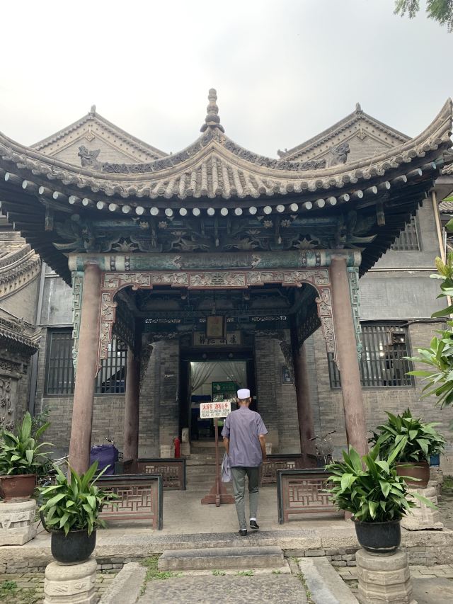 西安化觉巷清真大寺旅行图片 7
