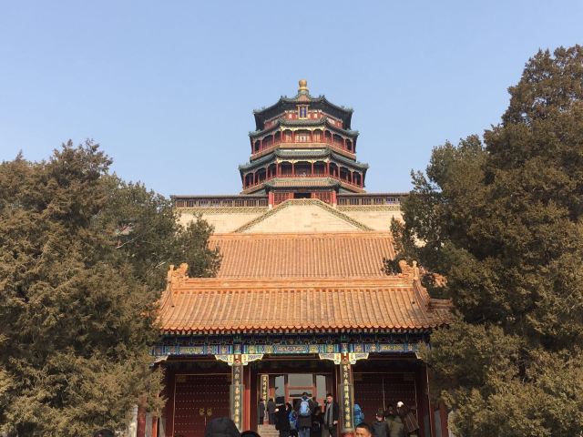Summer Palace