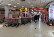 大润发(滨河路店)购物图片