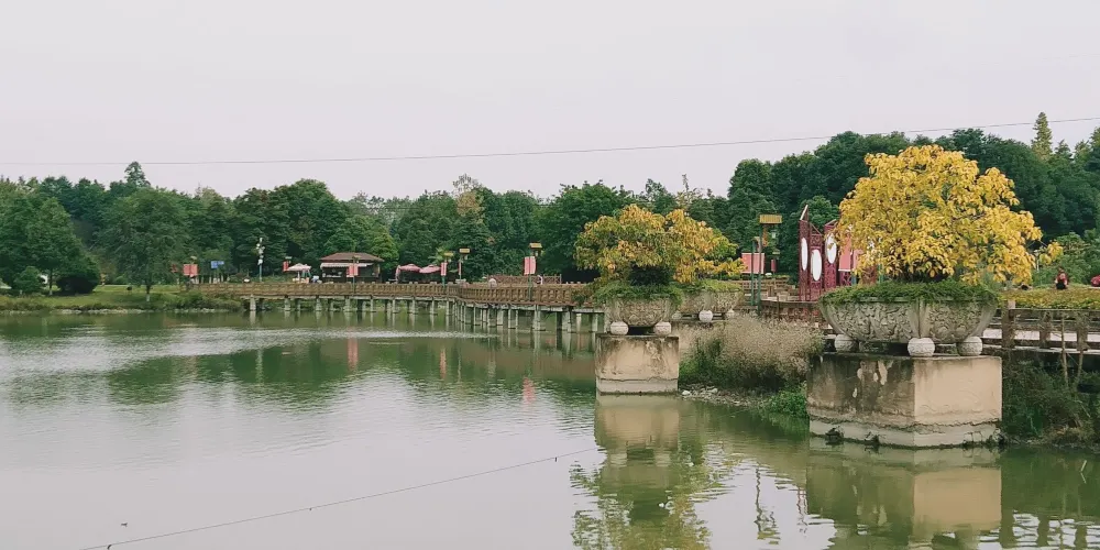 永安旅遊