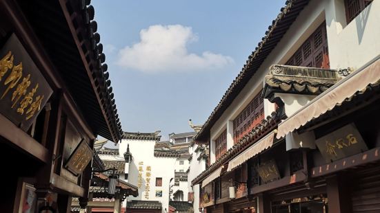 南京古秦淮夫子廟步行街