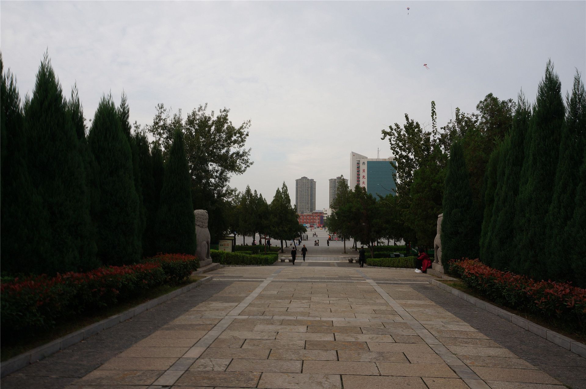 文化广场