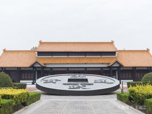 明祖陵