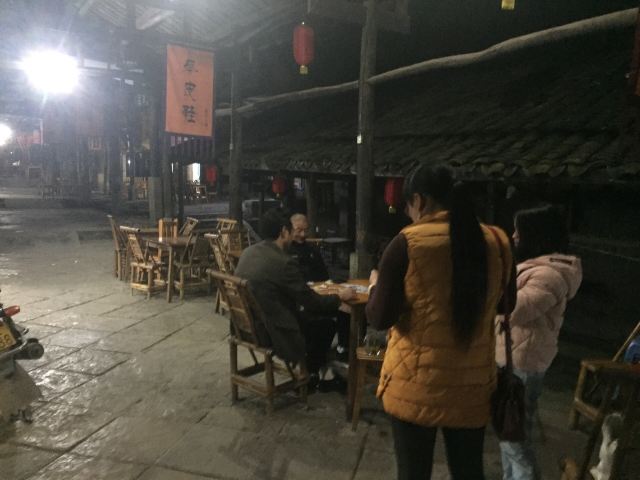 罗城古镇旅行图片 9