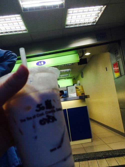 50嵐 長春店 必吃推薦 台灣台北50嵐 長春店 Trip Com