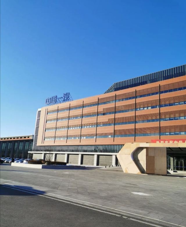 장춘이치 Attractions - 장춘 Travel Review -2020년 3월 5일Travel Guide - Trip.com