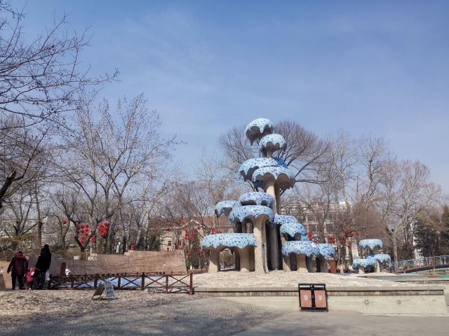 南馆公园旅行图片 3