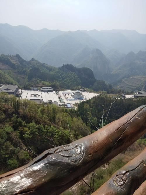 九龙山公园旅行图片 1