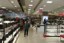 丹尼斯百货(中原店)购物图片