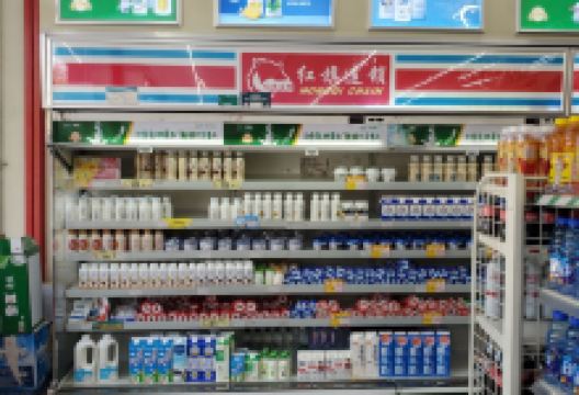 红旗超市(永丰路2店)购物图片