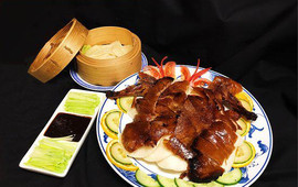 Tay Yien