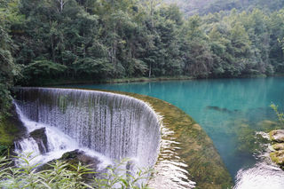 Cyh——绿宝石之贵州荔波