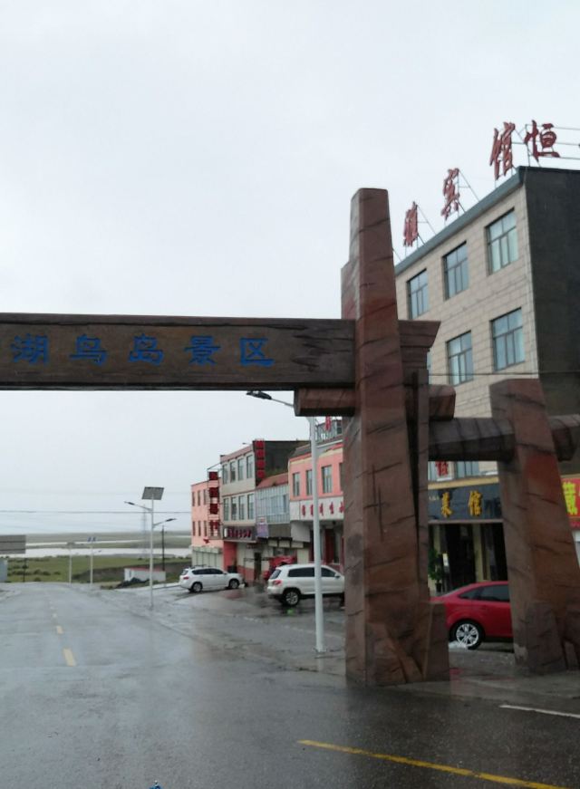 青海湖鸟岛景区(不对外开放)旅行图片 1