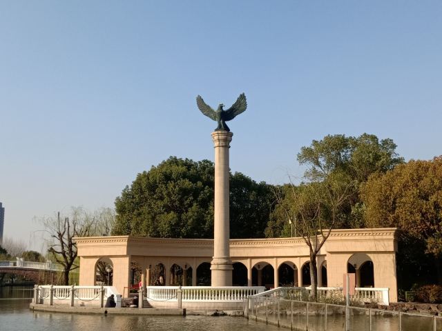 思贤公园旅行图片 3