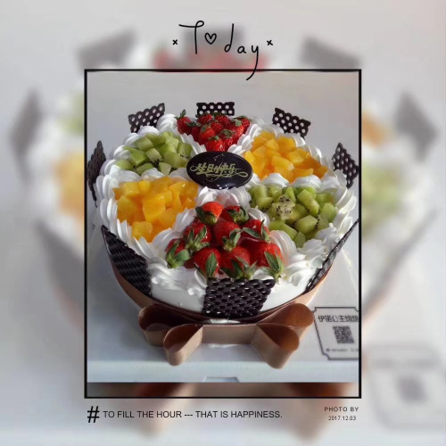 喜羊羊蛋糕房餐厅图片