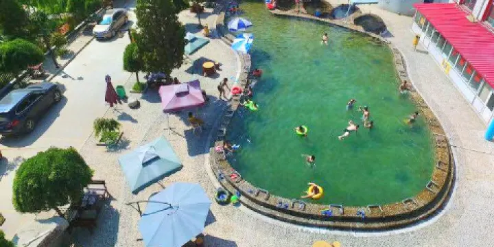 新康力溫泉度假村