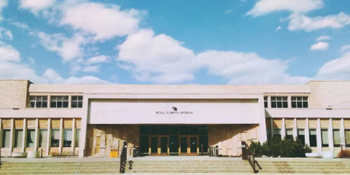 艾伯塔皇家博物館