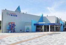 千岁水族馆景点图片