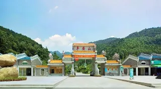 博羅2日遊:羅浮山的自然美景,刺激的 Eagle Flight 跳傘