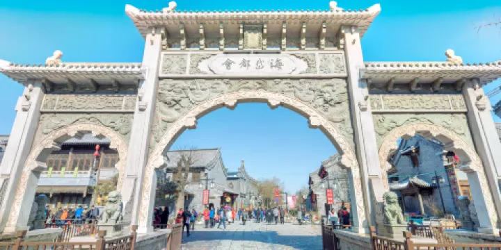 青州古城-偶園街