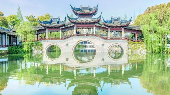 靜思園