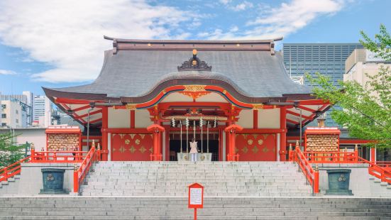 Phonic Hoop Reviews Food Drinks In Shinjuku Trip Com