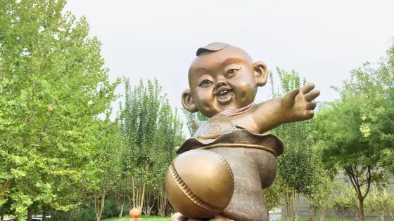 臨淄足球博物館