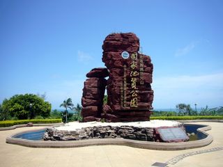 在北海涠洲岛玩,嗅到了百利民宿老板做的海鲜料理,美味至极!