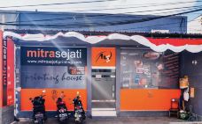 水明漾海滩-巴厘岛-zhulei831230